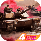 我的榮耀手游 v16.23.82 