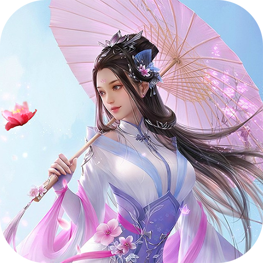 天境传说手游 v1.1.0