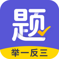 题有有 v1.8.3安卓版