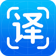 拍照翻譯王app v1.8.0