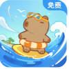 動物海島 v1.0.10 安卓版