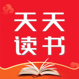 天天读书阅读器app v3.9.4安卓版