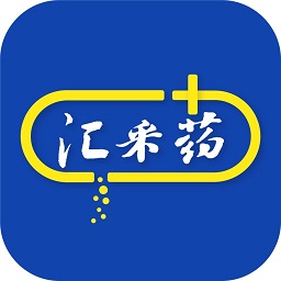 汇采药商城 1.1.1安卓版