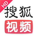 搜狐视频HD v10.0.68安卓版