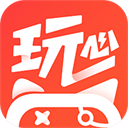 玩心手游盒子 v1.9.3