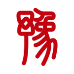 河南豫事办app v1.3.98安卓版