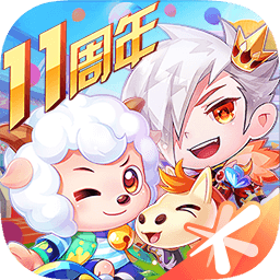 天天酷跑最新版 v1.0.121.0