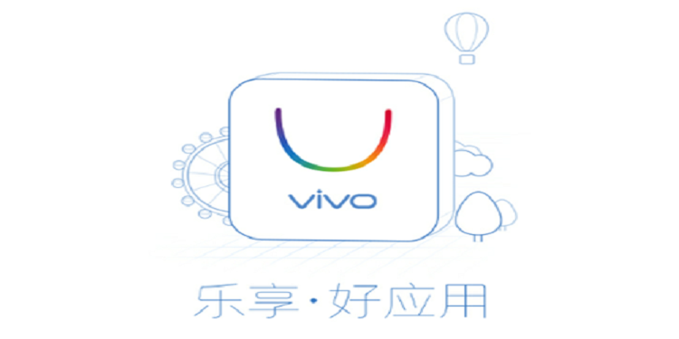 vivo應(yīng)用商店