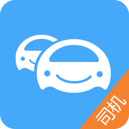 車隊(duì)管家司機(jī)版app