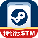 steam助手 v1.2.4