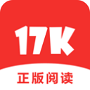 17K小说