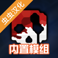 g沙盒仇恨7723內(nèi)置菜單 v15.13.20 漢化版