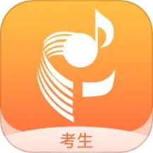 广东音协考级app