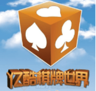 億酷棋牌世界 v7.9.0