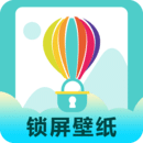 桌面时钟锁屏app v1.28.143安卓版