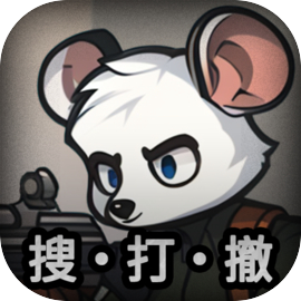 鼠鼠模拟器最新版 v1.1.2安卓版