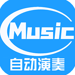 菜菜音乐盒 v7.3.1安卓版