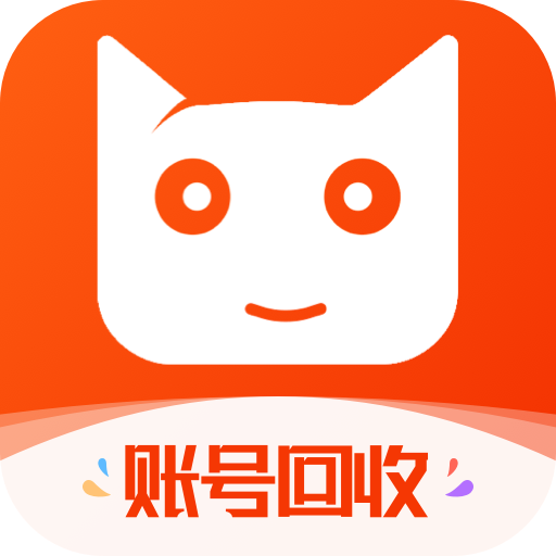 交易喵app