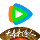 騰訊視頻清爽版 v9.00.50.29542安卓版