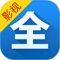 影视大全看看 v6.1.6 安卓版