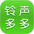 铃声多多APP v8.9.97.0