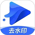 水印寶免費(fèi)版 v6.3.1安卓版