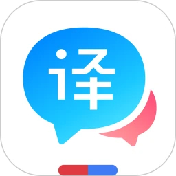 百度翻译app免费 v11.8.2