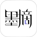 墨摘 v1.2.3安卓版