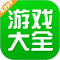 4399游戏盒手机版 v8.8.0.24