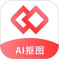 AI智能抠图软件 v2.1.3安卓版