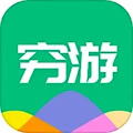 穷游APP v1.0.8安卓版