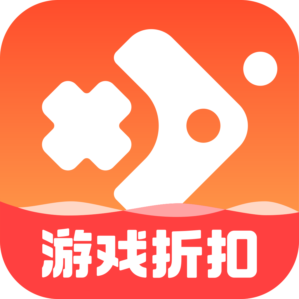 折扣鱼 v3.2.1.0安卓版