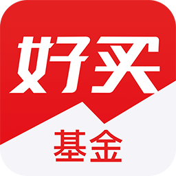 好买基金 v8.7.2安卓版