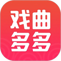 戏曲多多app v3.8.2.1