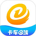 卡車(chē)e族 v1.2.8安卓版