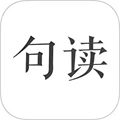 句读APP v5.0.7安卓版