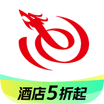 藝龍旅行app v10.7.4安卓版