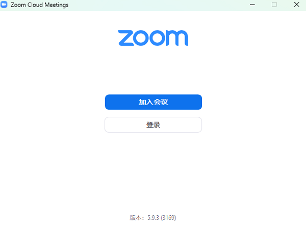 Zoom Cloud Meetings(2)