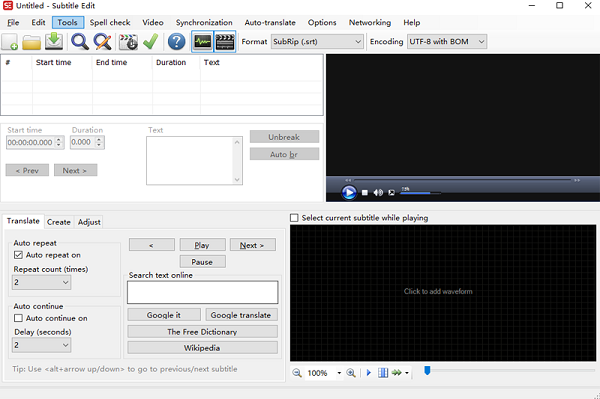 subtitle edit(视频字幕编辑软件)(2)