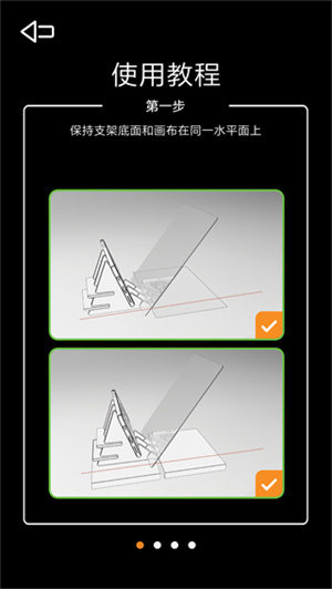 光学绘画(2)