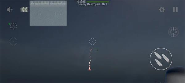 防空炮模拟器汉化版(2)