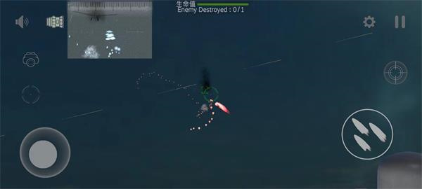 防空炮模拟器汉化版(1)