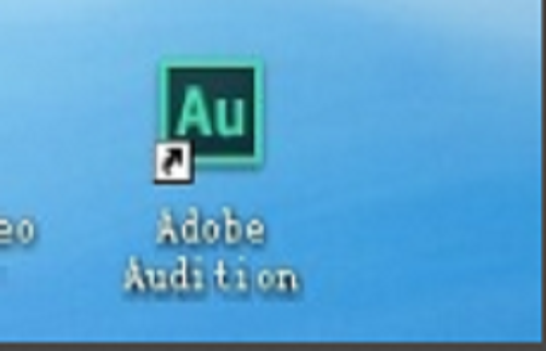 adobe audition助手正式版(2)