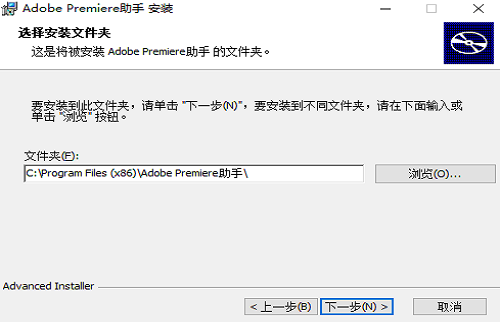 premiere cs4 32位(2)