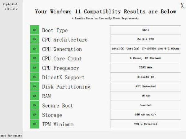 whynotwin11升級(jí)檢測(cè)工具(1)