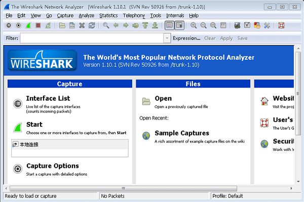 Wireshark (Ethereal網絡封包分析)(3)