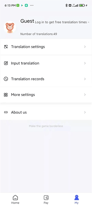 游戏翻译助手手机版(2)
