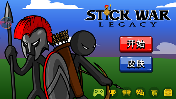 火柴人战争(stickman war)(2)