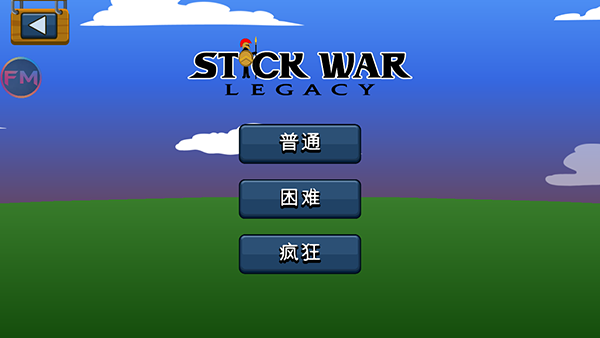 火柴人战争(stickman war)(1)