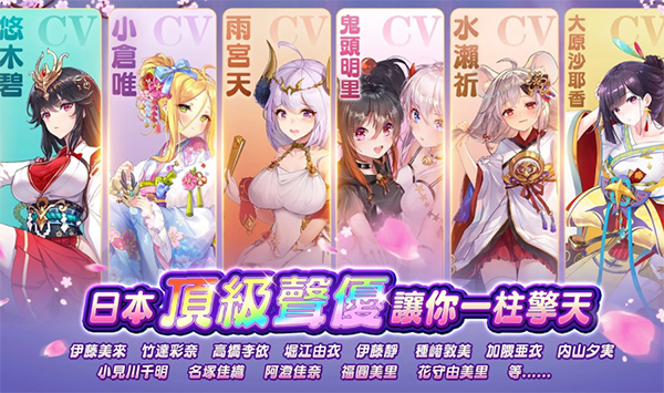 少女回战最新版(3)